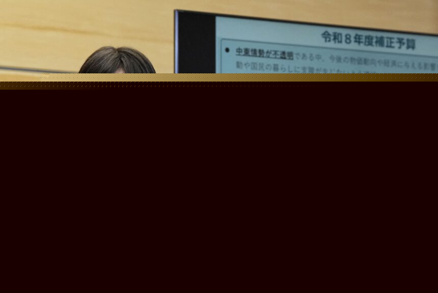 Japan is launching its first centralized intelligence agency since WWII. Here’s why