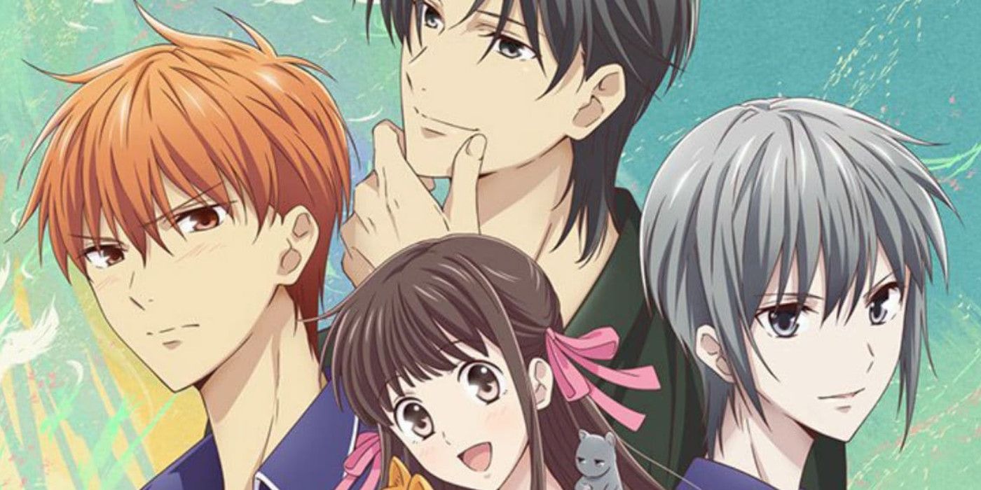 Crunchyroll Anime Nights – Fruits Basket -prelude- Tickets on Sale Now