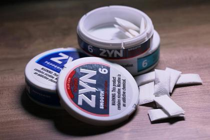 Mass. Nicotine Ban Would Start Jan. 1, 2027
