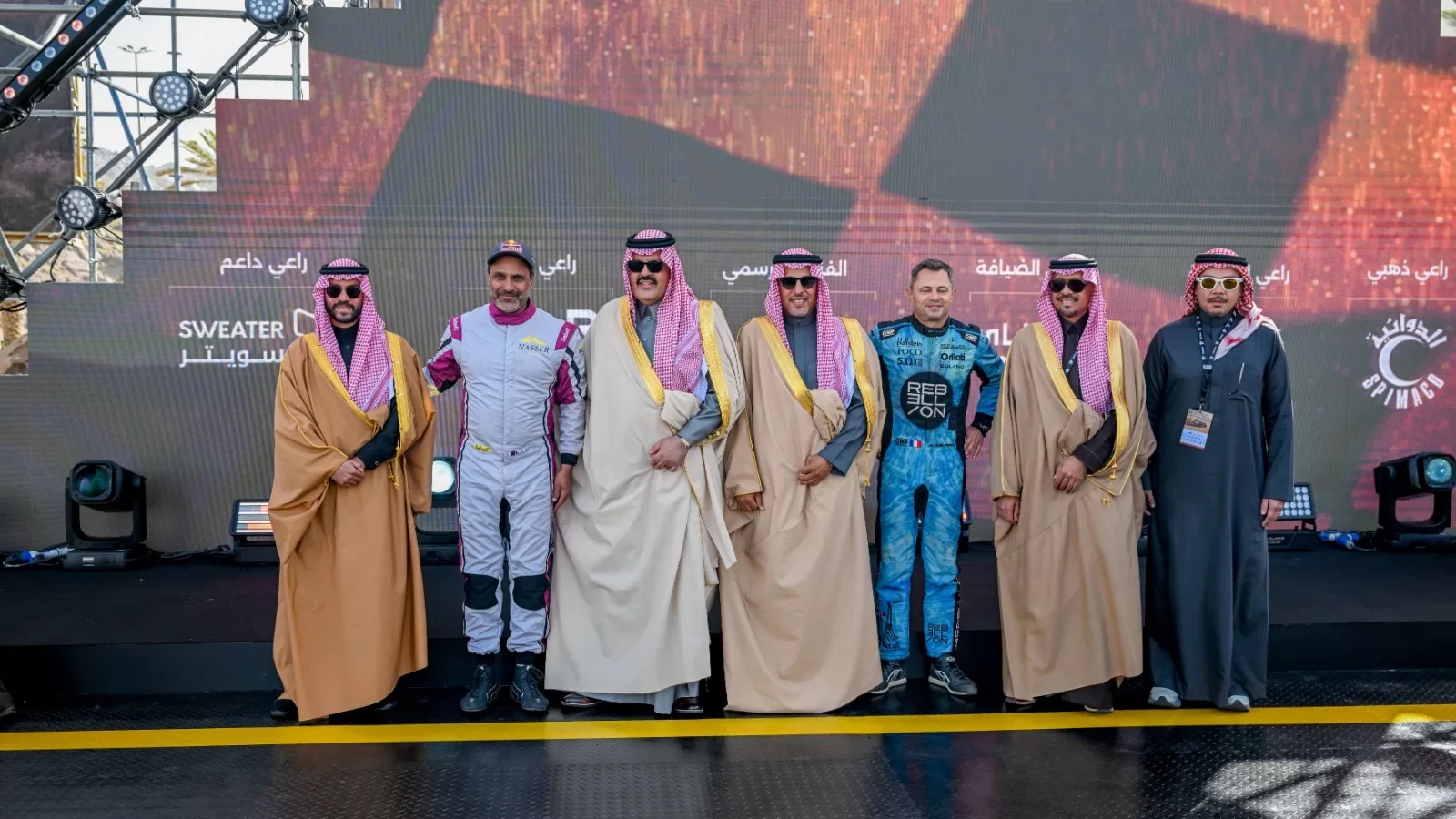 Global success for 21st Hail Rally