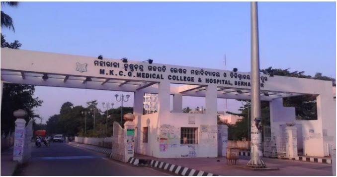 Odisha govt panel begins probe into ‘circulation’ of medical PG exam question paper