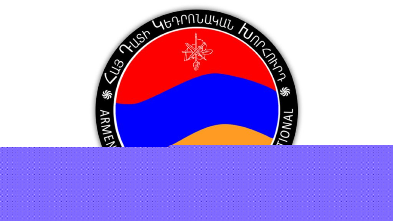 44-օրեայ պատերազմի ընթացքին Հայաստան ՀԱՊԿ-ին չէ դիմած. ՀՅԴ Հայ Դատի Կեդրոնական խորհուրդ