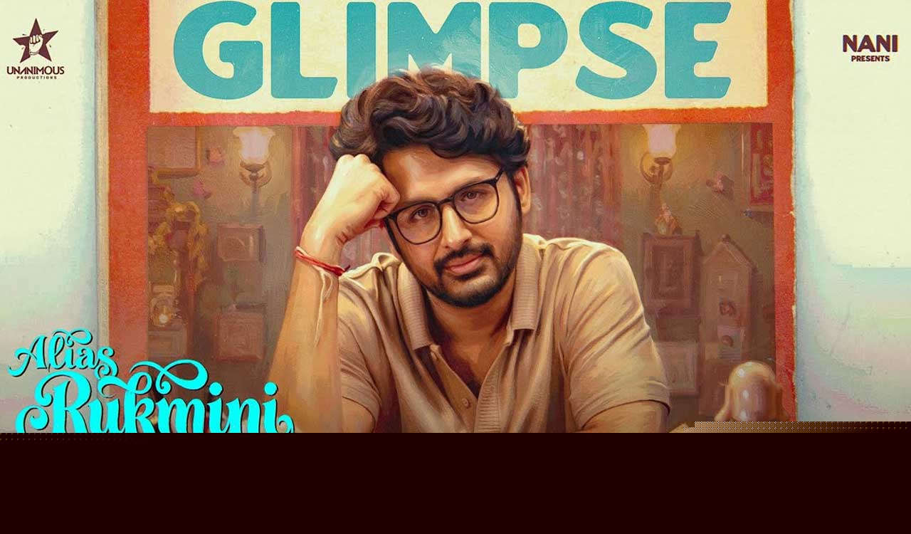 Nithiin’s next titled ‘Alias Rukmini’; makers unveil title glimpse