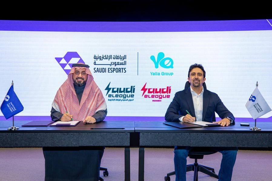 Saudi Esports Federation announces Yalla Group to drive growth of national esports ecosystem