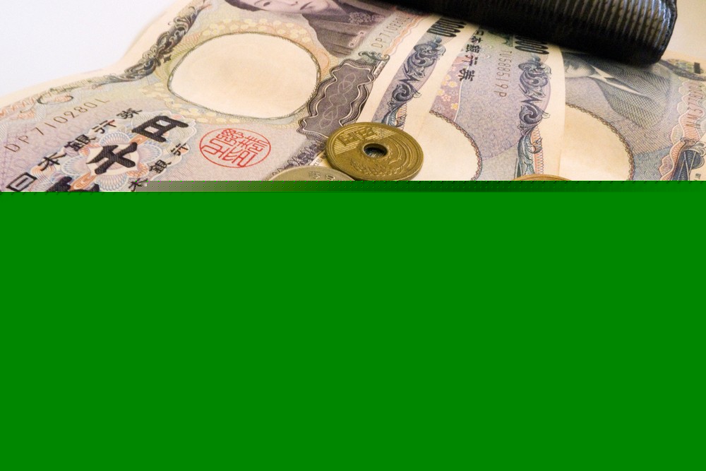 Japonská premiérka prosazuje svůj plán na výrazné snížení spotřební daně z potravin z 8 % na 1 % na 2 roky počínaje dubnem 2027