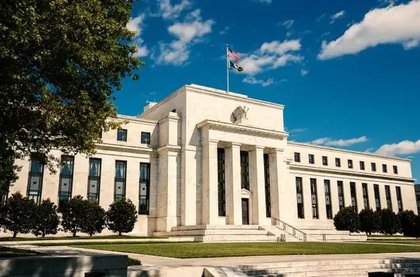 La Reserva Federal, el independiente banco central estadounidense que vela por la economía