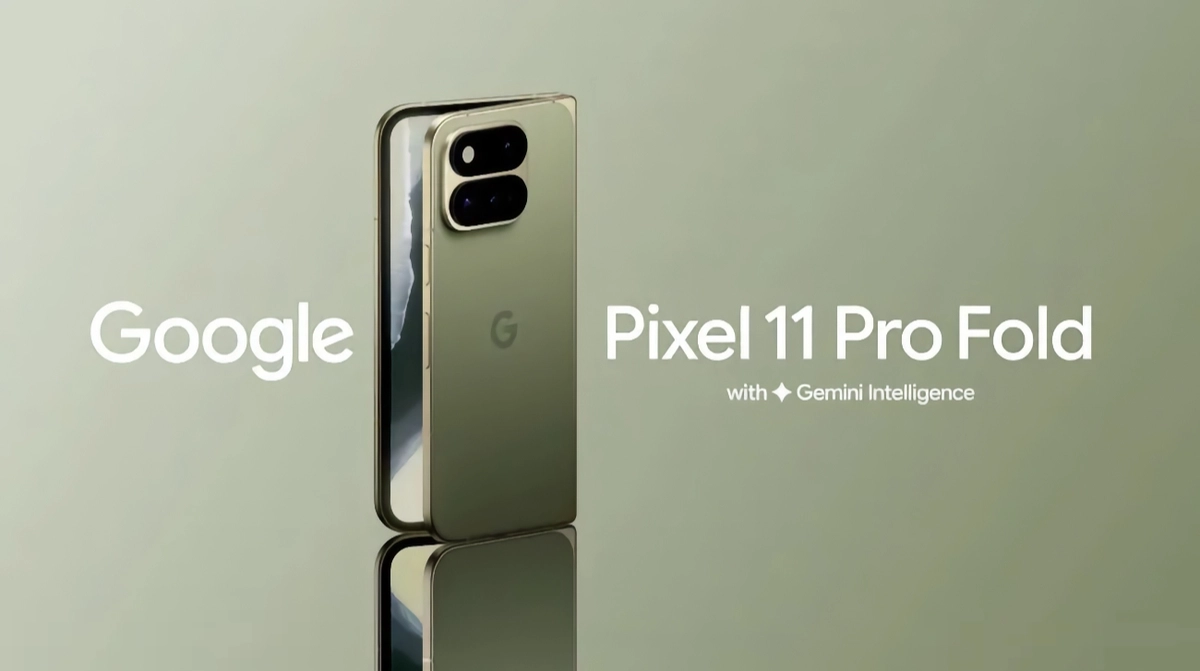 Google представила Pixel 11 Pro Fold – складаний смартфон за $1900 із Tensor G6, RGB-індикатором та новими можливостями Gemini