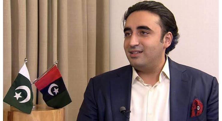 PPP leadership discusses political situation, party affairs