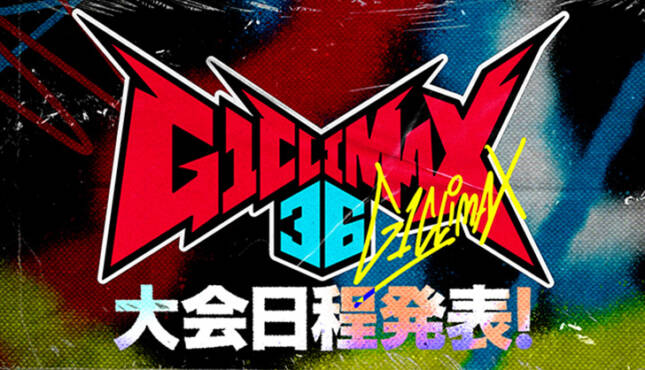 First two competitors advance to NJPW G1 Climax 36 semifinals