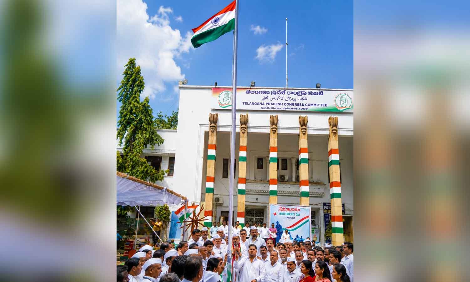 Safeguard Constitution, democracy with Quit India spirit: TPCC chief