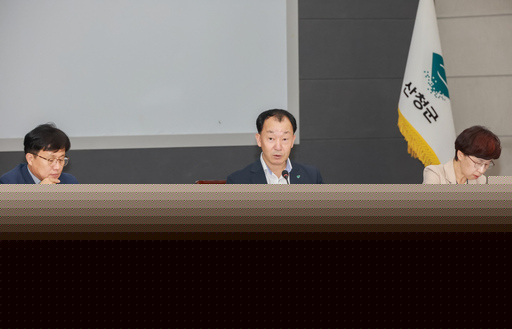 산청군, 2027년도 국·도비 예산 확보 대책 보고회 개최