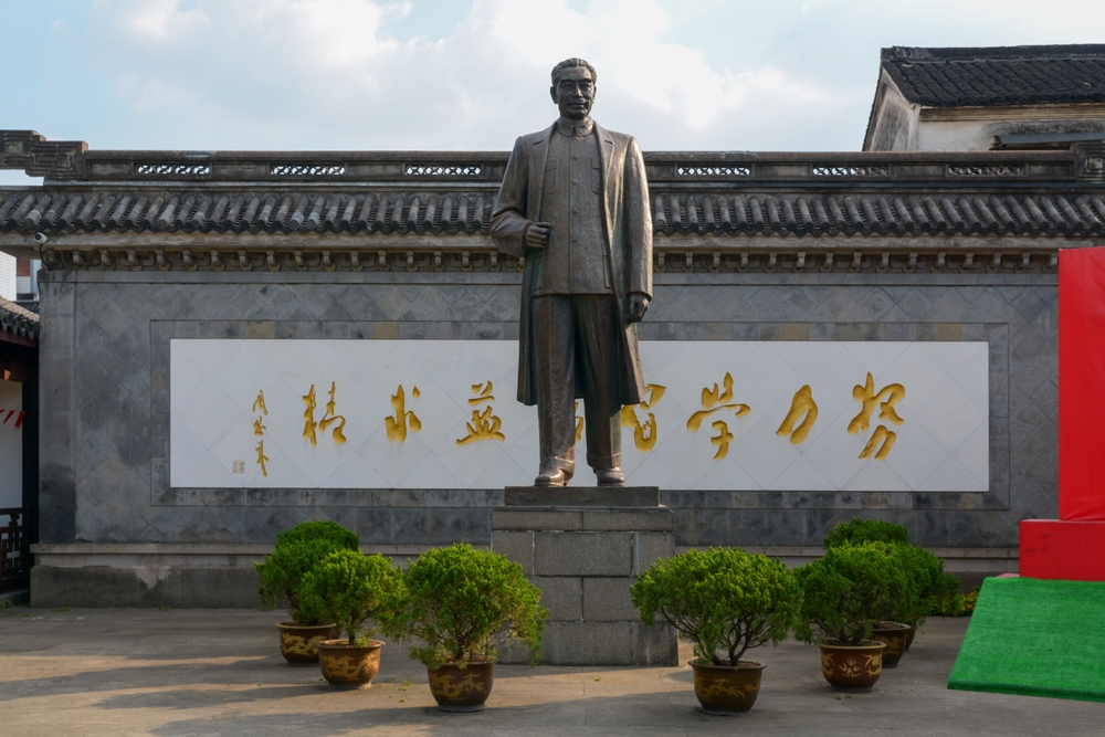 Zhou Enlai: His Own Man or Mao’s Man?