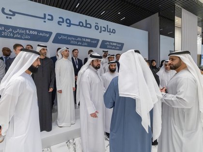 Ahmed bin Mohammed Attends Dubai Emiratisation Forum