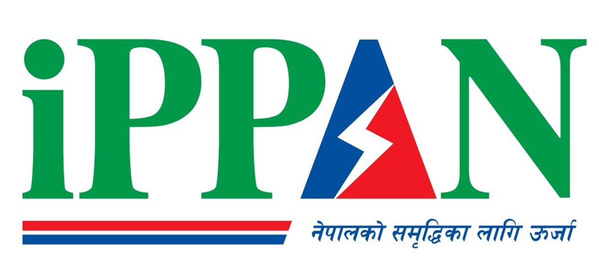 Private sector seeks Home and Energy Ministers’ help for hydropower security