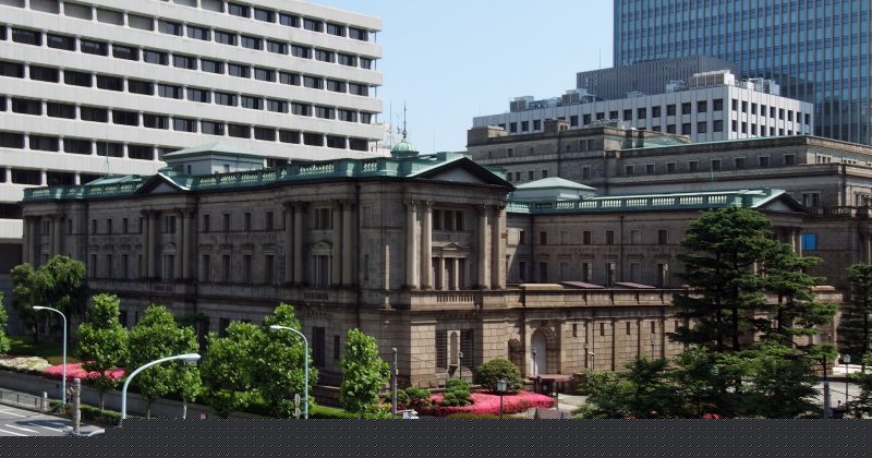 Japan and US launch rare joint intervention to support yen, sending shockwaves through crypto markets