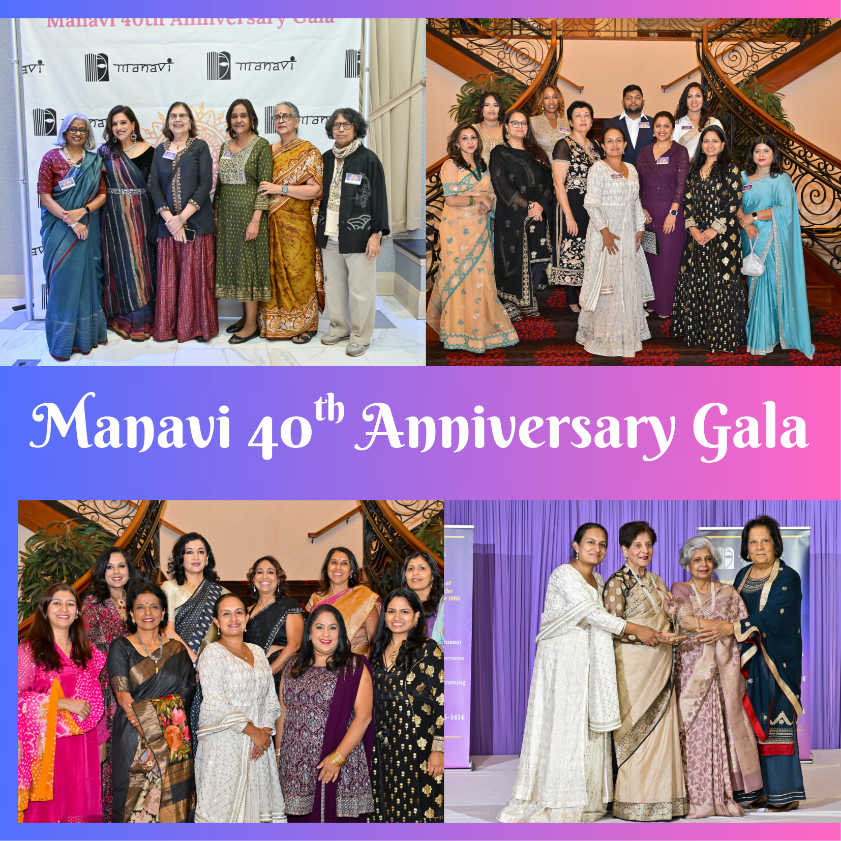 Women’s organization Manavi celebrates 40th anniversary at fundraising gala in NJ