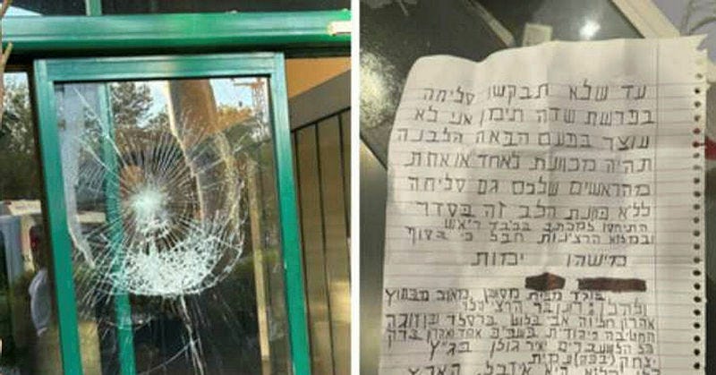 Attack mot Netanyahukritisk tv-kanal