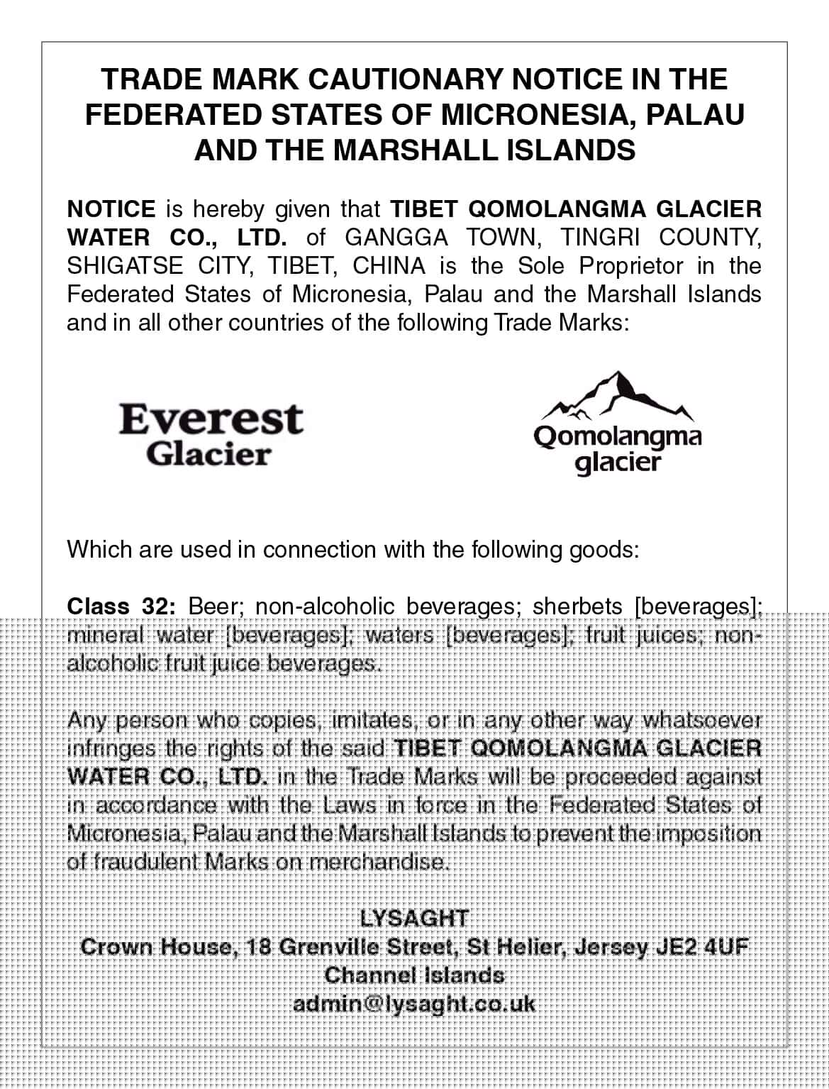 Trade Mark Cautionary for Tibet Gomolangma Glacier Water Co., Ltd