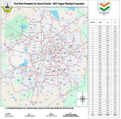 Final ward boundaries declared: NMC sets stage for 2025 civic elections