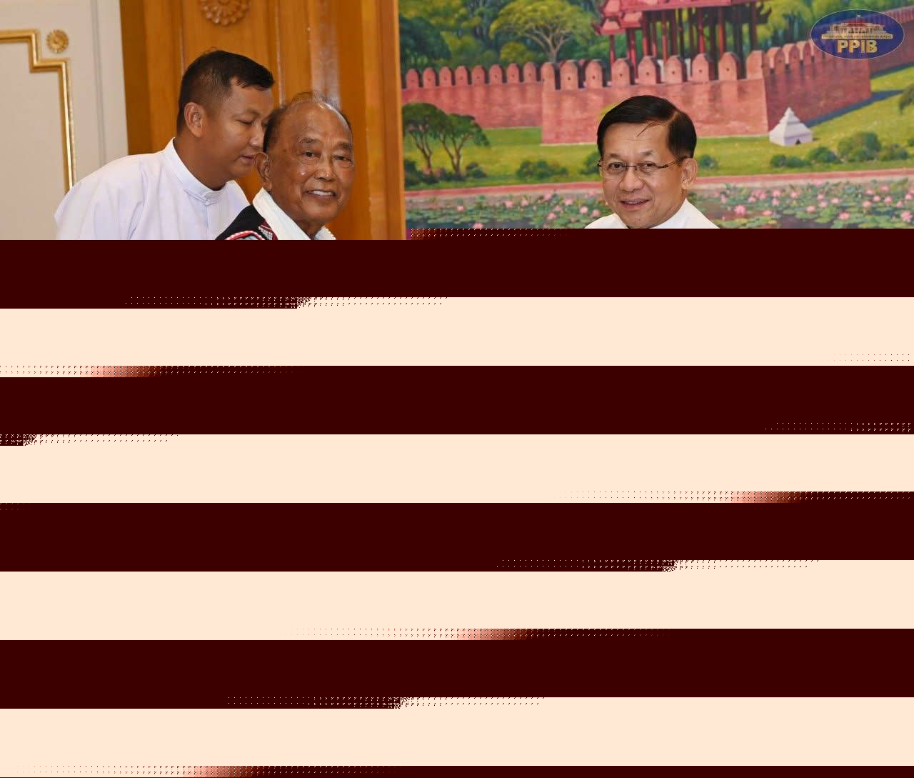 Myanmar Junta, Wa Armed Group Hold Talks on Regional Autonomy and Crime Crackdown