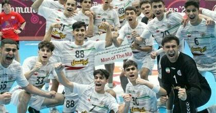Iran Beats S. Korea at 2025 Asian Mens U-17 Handball Championship