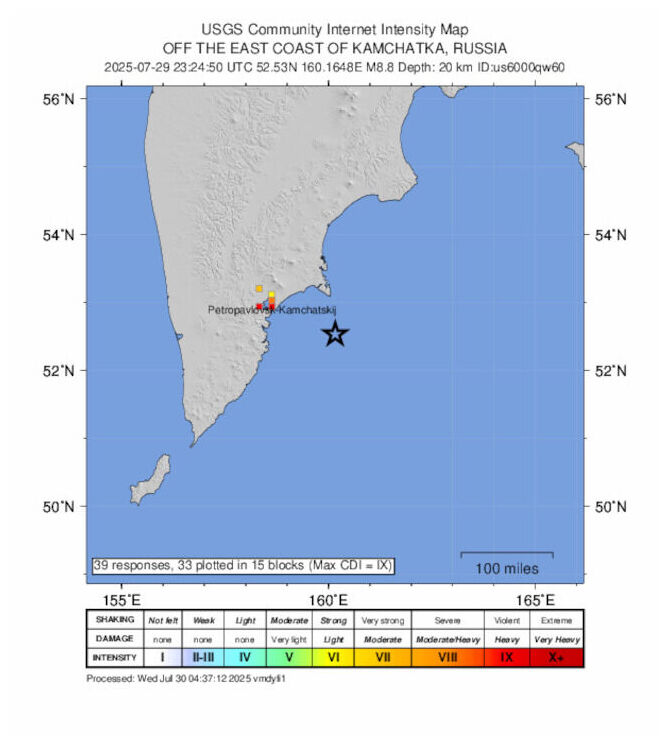 BEST OF THE WEB: 8.8 magnitude earthquake in Russia's Far East triggers tsunami alert