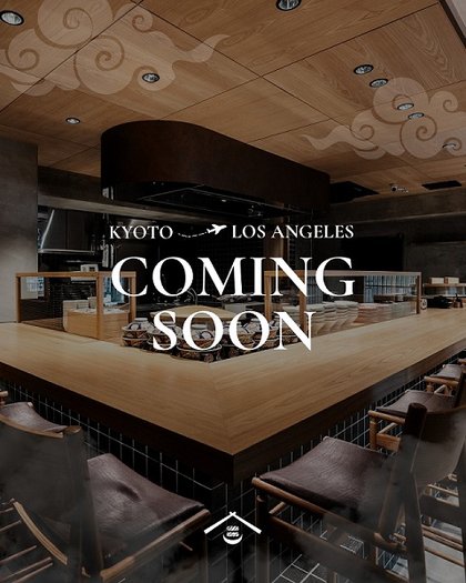 Kyoto-Based Ten no Meshi Opens Tonkatsu and Gyu-Katsu Restaurant in Sawtelle