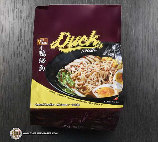 #5324: Kee Hiong Duck Noodle – Malaysia