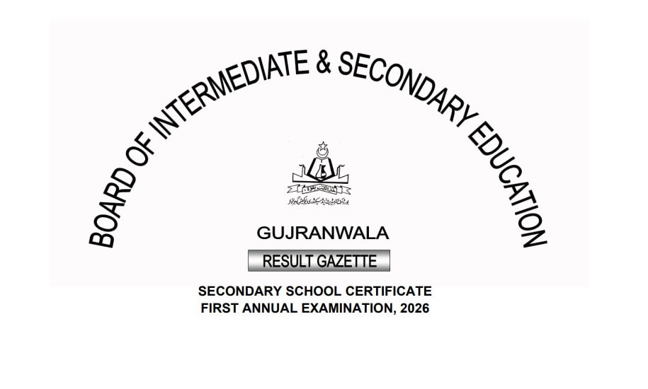 BISE Gujranwala Matric Class 10 Gazette 2026 PDF Download