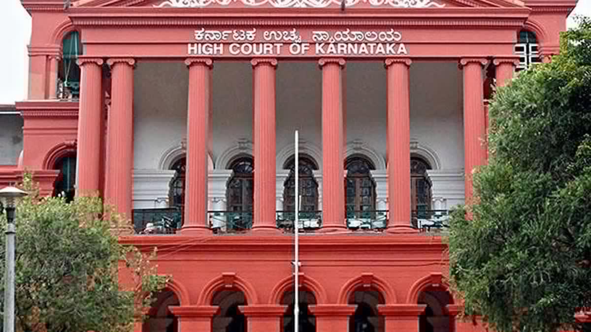 Karnataka HC urges banks to strive hard to make digital transactions foolproof and resistant to misuse by fraudsters