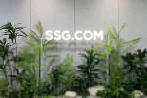 “멤버십 키우고 이마트 시너지” SSG닷컴, 장보기 성장세 본격화
