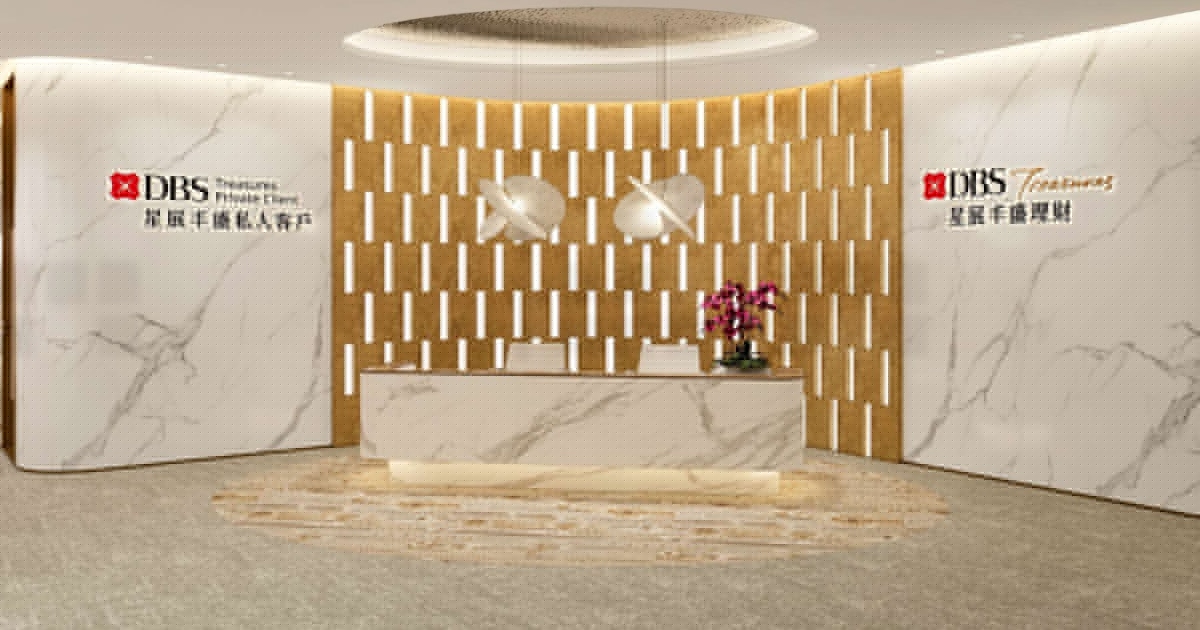 DBS’ wealth management bet has paid off as it reached a record high Q2 net profit due to a surge in wealth fees and assets, according to data from UOB Kay Hian (UOBKH).