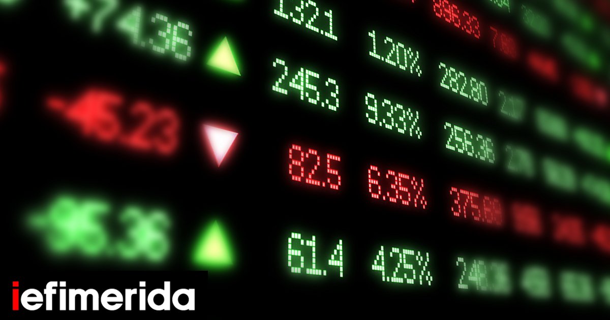 Το ευρώ ενισχύεται 0,08% στα 1,154 δολάρια, σήμερα
