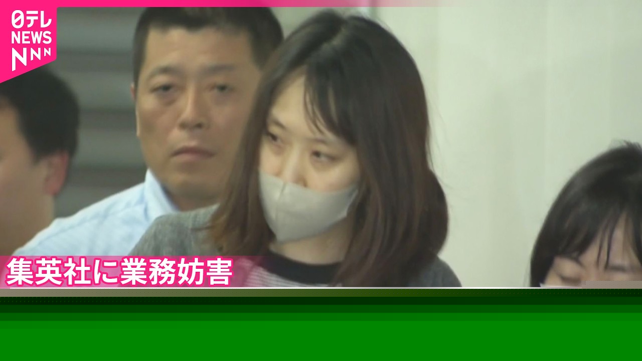 Woman Arrested Over Massive Manga Order Cancellations