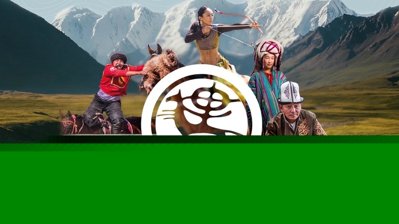 World Nomad Games ticket sale date pending as organizers finalize pricing and platform