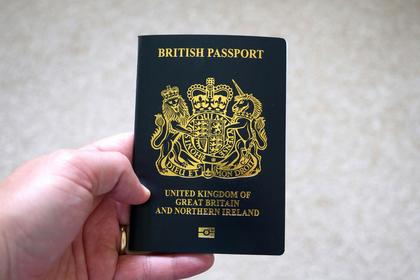 Comment on Foreign Office issues warning to UK passport holders by N.K.