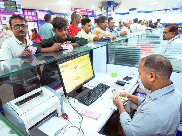 Business News | Margins Pressure on Indian Banks May Ease as Funding Costs Decline: Kotak