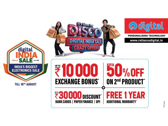 Business News | Reliance Digital Brings Digital India Sale Crazy Offers (D.I.S.C.O.)
