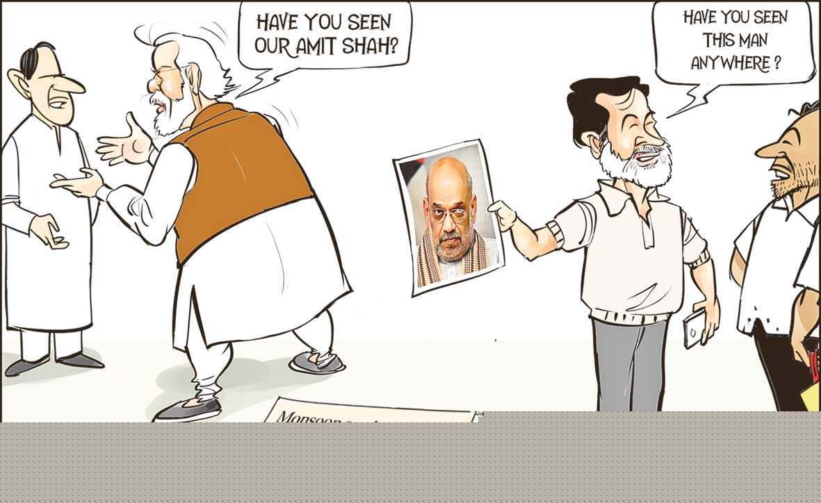 Cartoon Today on Aug 12, 2026