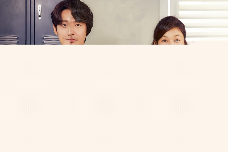 7 Must-Watch Second Chance Romance K-Dramas