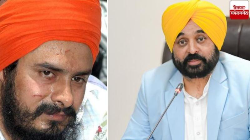 Mann Seeks 10-Day Parole for Hawara, Governor Assures Swift Action