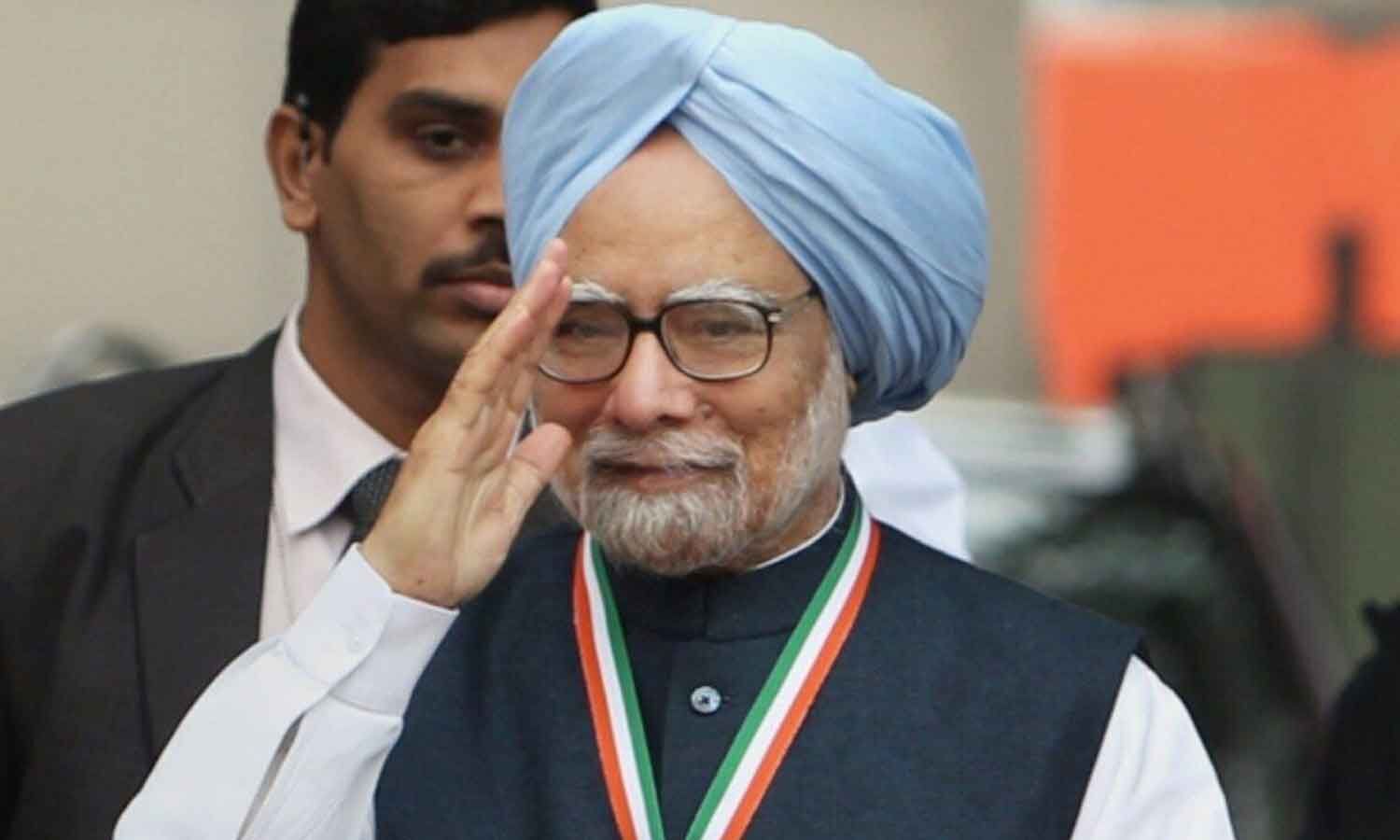 Supreme Court closes coal case against Manmohan