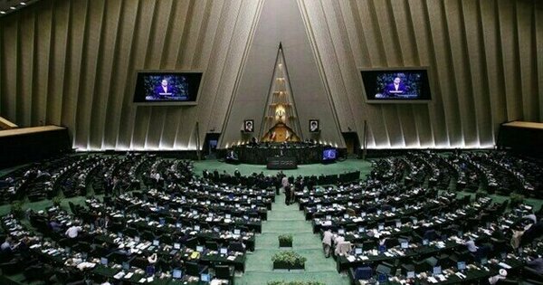MP: Motion on Irans Withdrawal from NPT Finalized, Ready for Vote