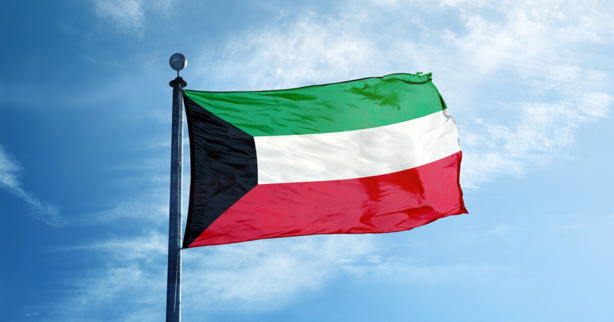 Kuwait: More IOCs, More Investment, More Output