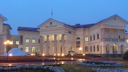 Nearly 19,000 corruption violations disclosed in 9 months in Kyrgyzstan