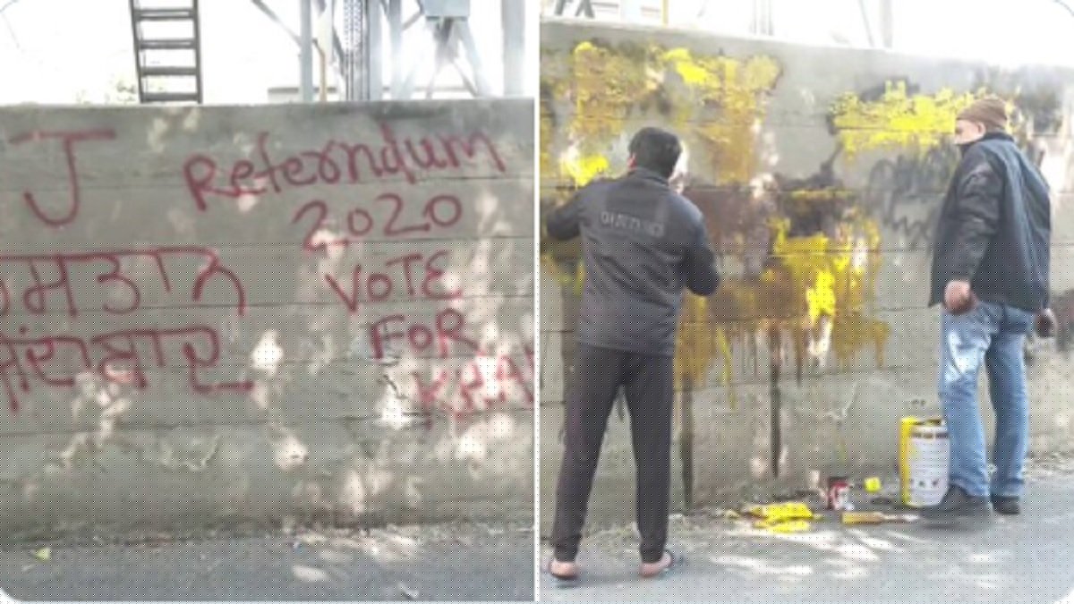 Slogans of ‘Khalistan Zindabad’, ‘Referendum 2020’ painted on walls in Delhi, removed
