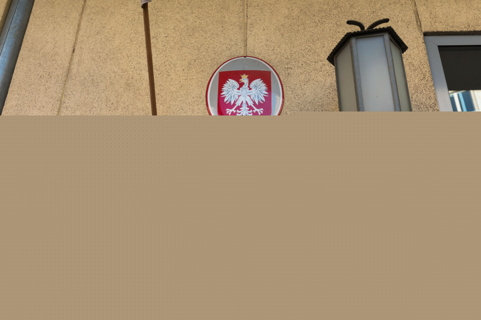 „Tajne, poufne, zastrzeżone”. Akt oskarżenia wobec pułkownika rezerwy