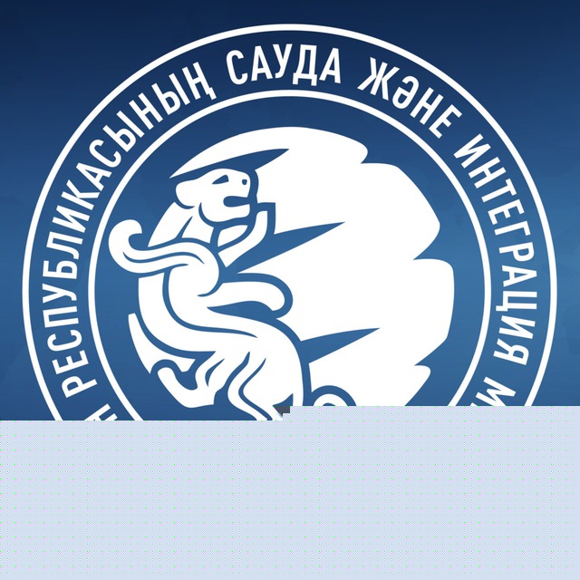 Kazakhstan comments on possible Wildberries warehouse expansion