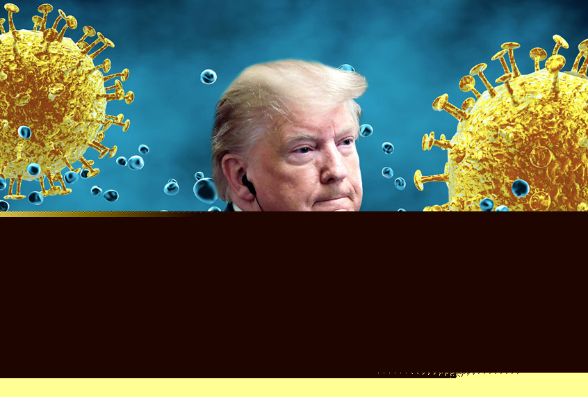 Trump Fails the Test: Yet More Evidence He Has No Idea What He's Doing