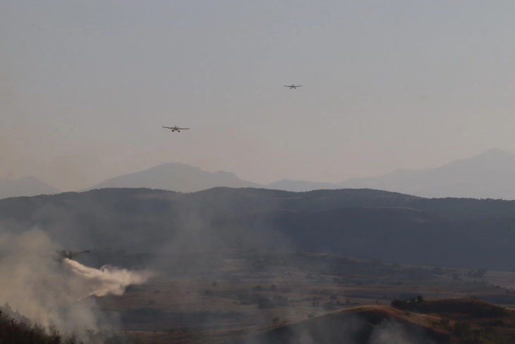 Firefighting planes used south of Skopje